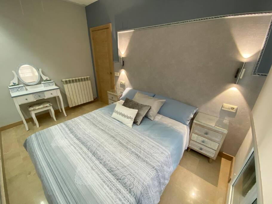 Acogedor Apartamento Con Acabados Primera Calidad 萨拉戈萨 外观 照片