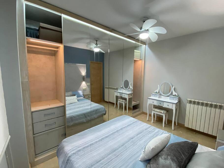 Acogedor Apartamento Con Acabados Primera Calidad 萨拉戈萨 外观 照片